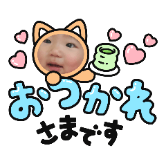 ayano_h20220119150335