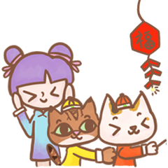 2 cats and 1 girl - Chinese New Year