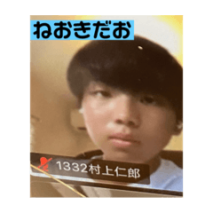 yamada_20220119145947