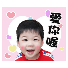 皓哥日常實用貼圖