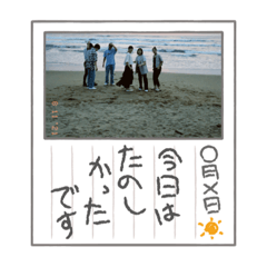 Saya_20220119163617