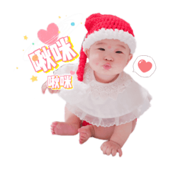 晴妹妹在幹嘛
