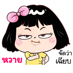 Why very cute Girlv.7