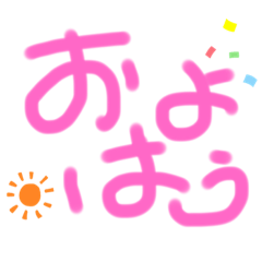 Japanese Learning1