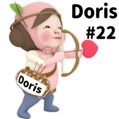 Pink Towel #22 [doris_eul] Name Sticker