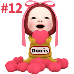 Red Towel #12 [doris_eul] Name Sticker