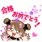 ODANGO GIRL congratulation
