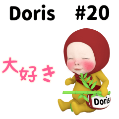 Red Towel #20 [doris_eul] Name Sticker