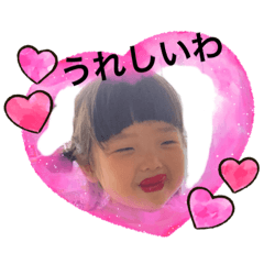 asako_20220119172854