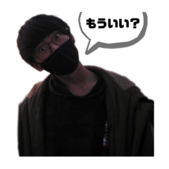 shinsekaino_kami