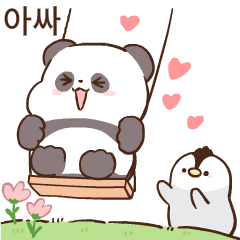 panda and pequin (ver. Korea)