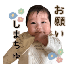 saya_20220119180220
