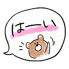 ayano_20220119211621