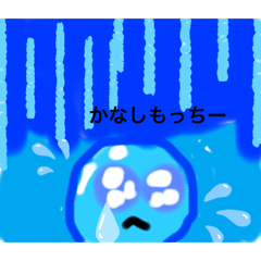 もっちーファミリーズ