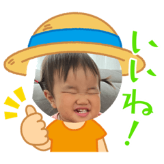 Yamada_20220119232157