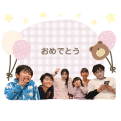 saya_20220120010300