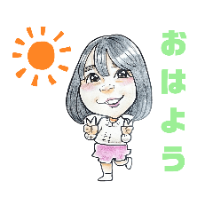 Ume-Art Factory_20220120010041