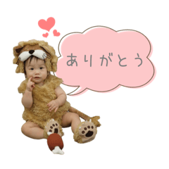 yuto_20220120014724