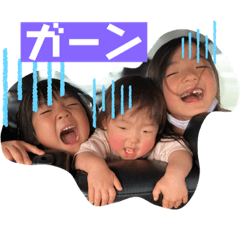gosumani_20220120035424