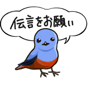 The Blue rock thrush lives nearby