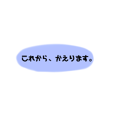 rina_20220120085610