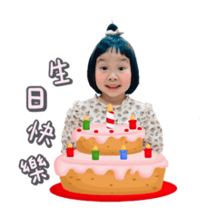 彩虹班班花李羊羊