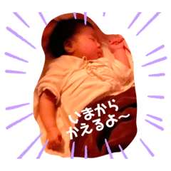 chan_20220119200950