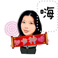 Catch Hsieh的生活日常