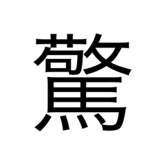 popo-mama_20220120095339