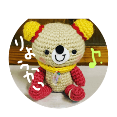 yummy's amigurumi 5