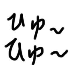 popo-mama_20220119171833