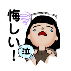 Akiko_20220119194855