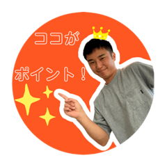 Risa_20220119220657