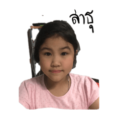 Poony_20220119233146