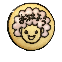 afro-chan-cookie