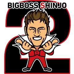 BIGBOSS SHINJO (TSUYOSHI SHINJO) Vol.2