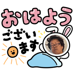 chihiro_20220119224110