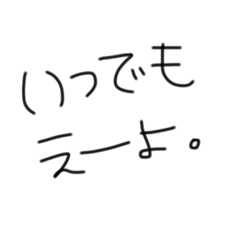Kansai dialect.....