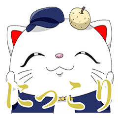 雷様剣士ダイジの農畜産物ギャグスタンプ Line スタンプ Line Store 雷様剣士ダイジの農畜産物ギャグスタンプ Line スタンプ Line Store