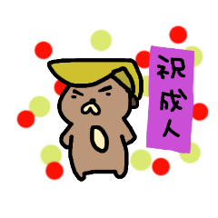 sea otter February version