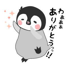 ぺんただよぉ Line スタンプ Line Store ぺんただよぉ Line スタンプ Line Store