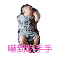 my is ba