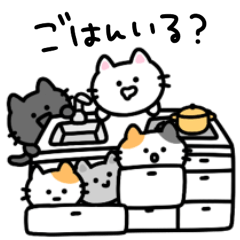 【家族ライン】シュールなミニ猫集団