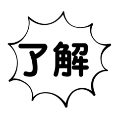 どうぞご利用下さい