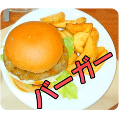 Japanese Learning 2 Food