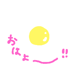 hanayeah