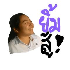 Hasud