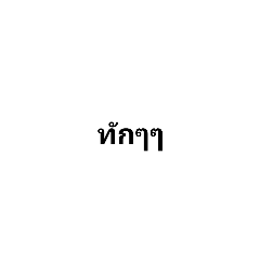 ask_20220120035204