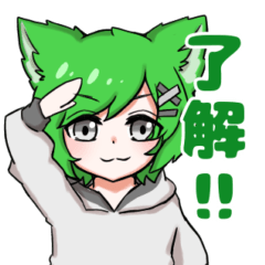 KIMIDO RIKUROSU sticker