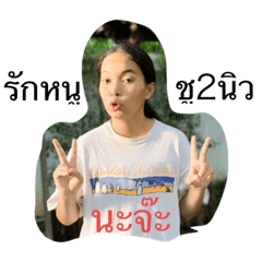 Omg_20220119152842